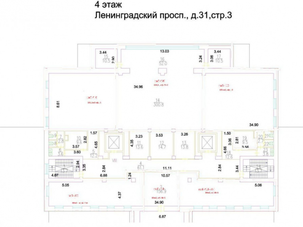 планировка помещения