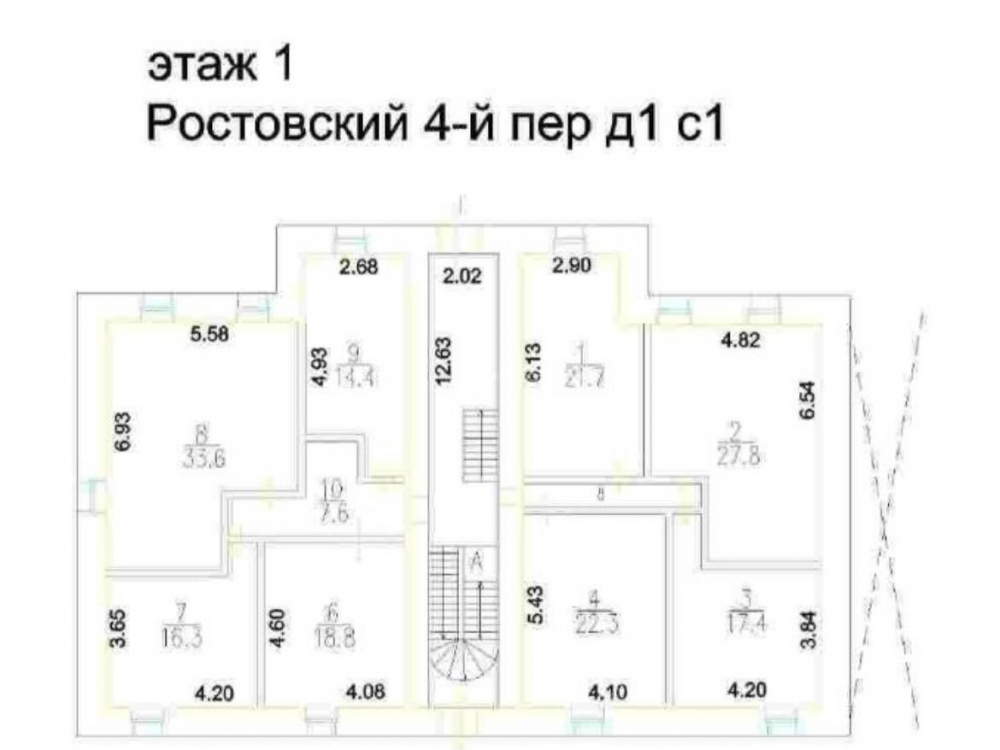 планировка помещения