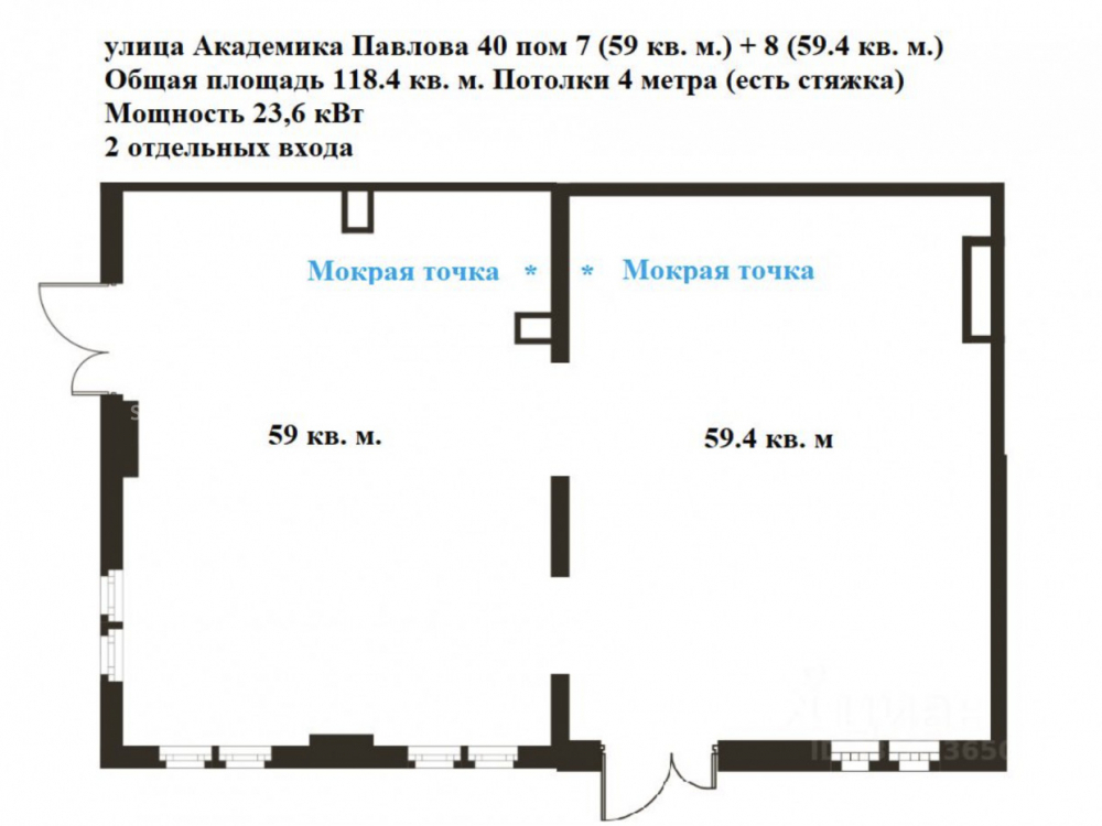 планировка помещения