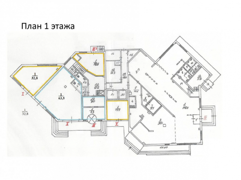 планировка помещения