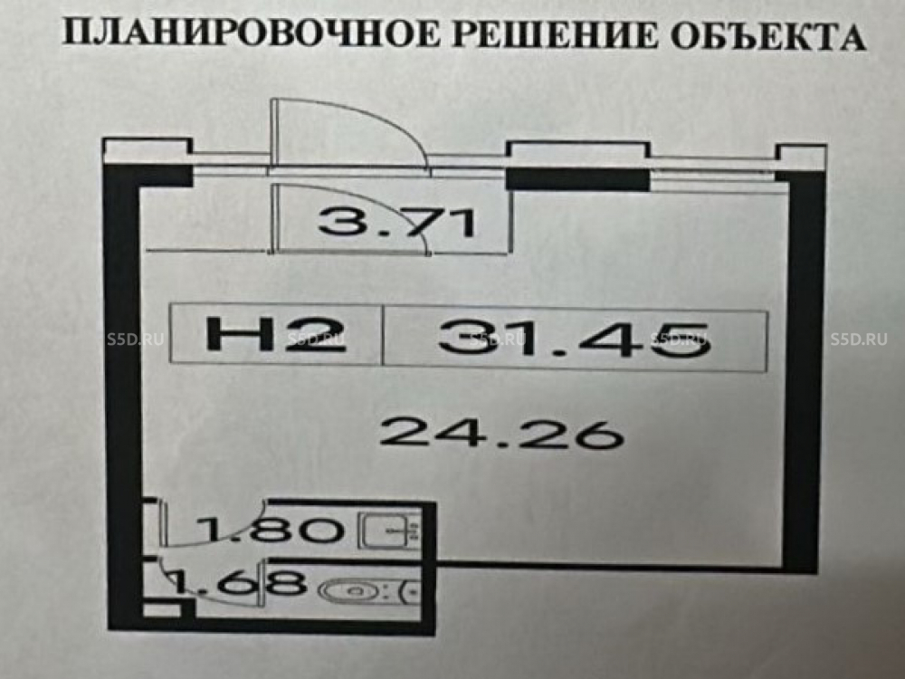 планировка помещения