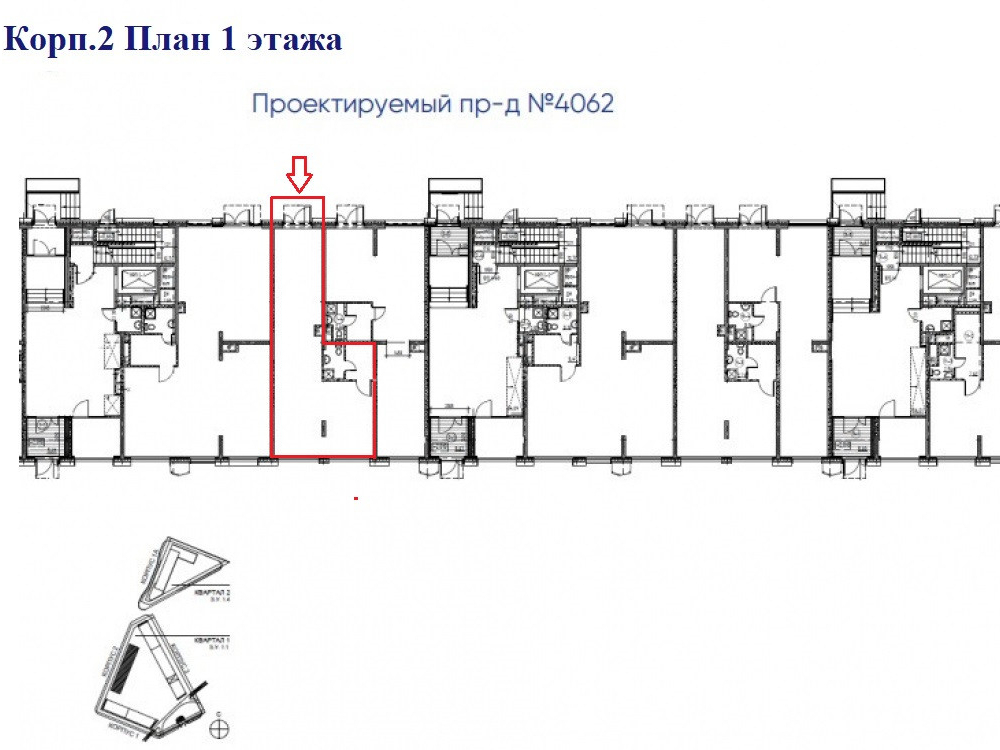 планировка помещения