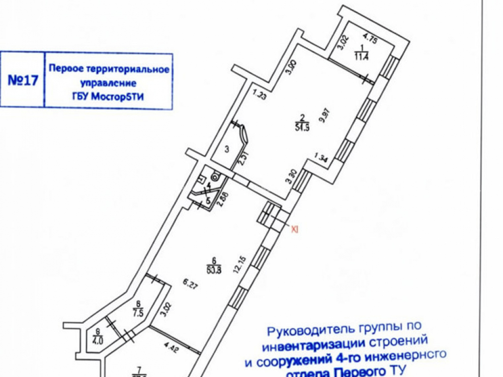 планировка помещения