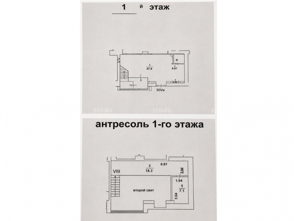 планировка помещения