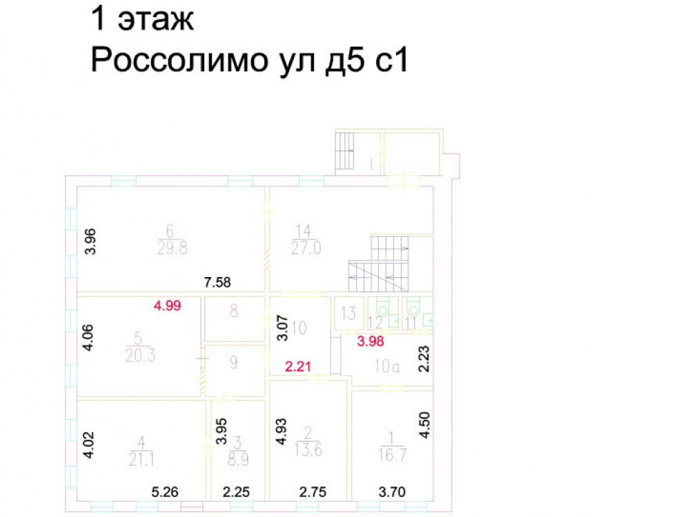 планировка помещения