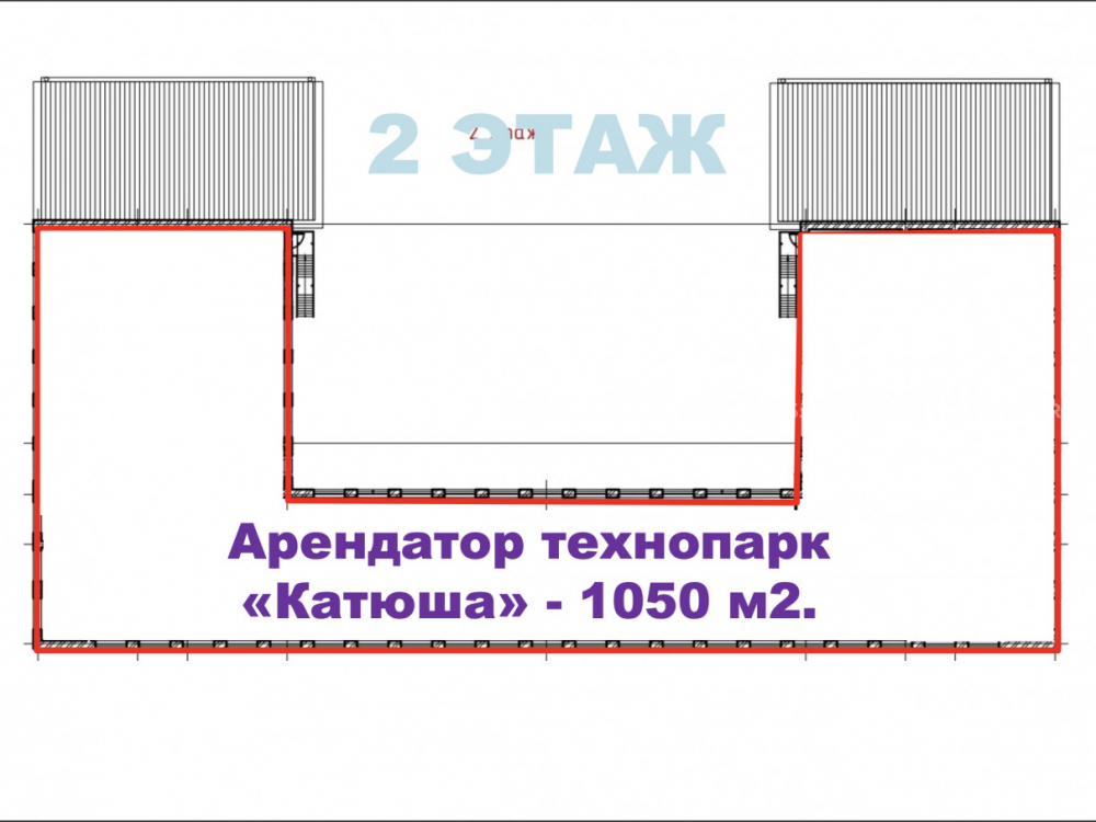 планировка помещения