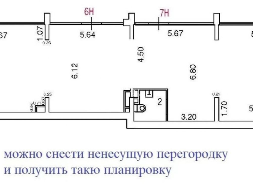 планировка помещения
