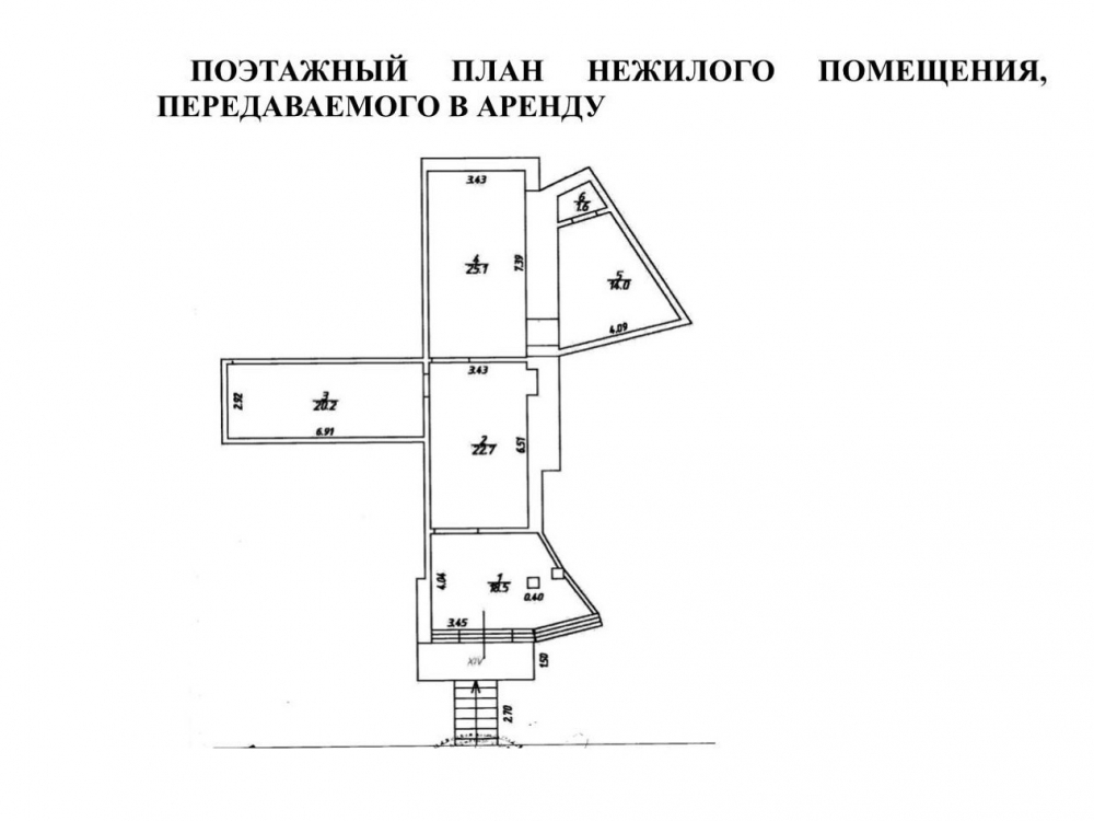 планировка помещения