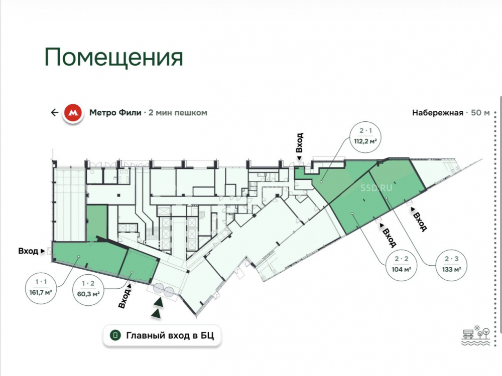 планировка помещения