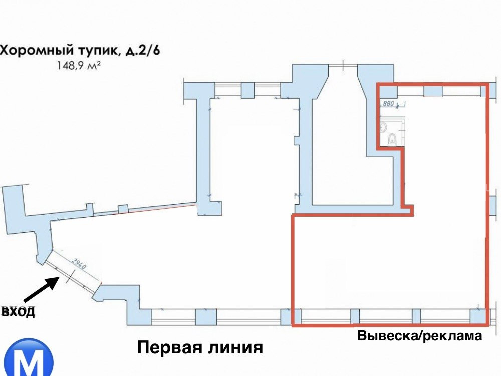 планировка помещения