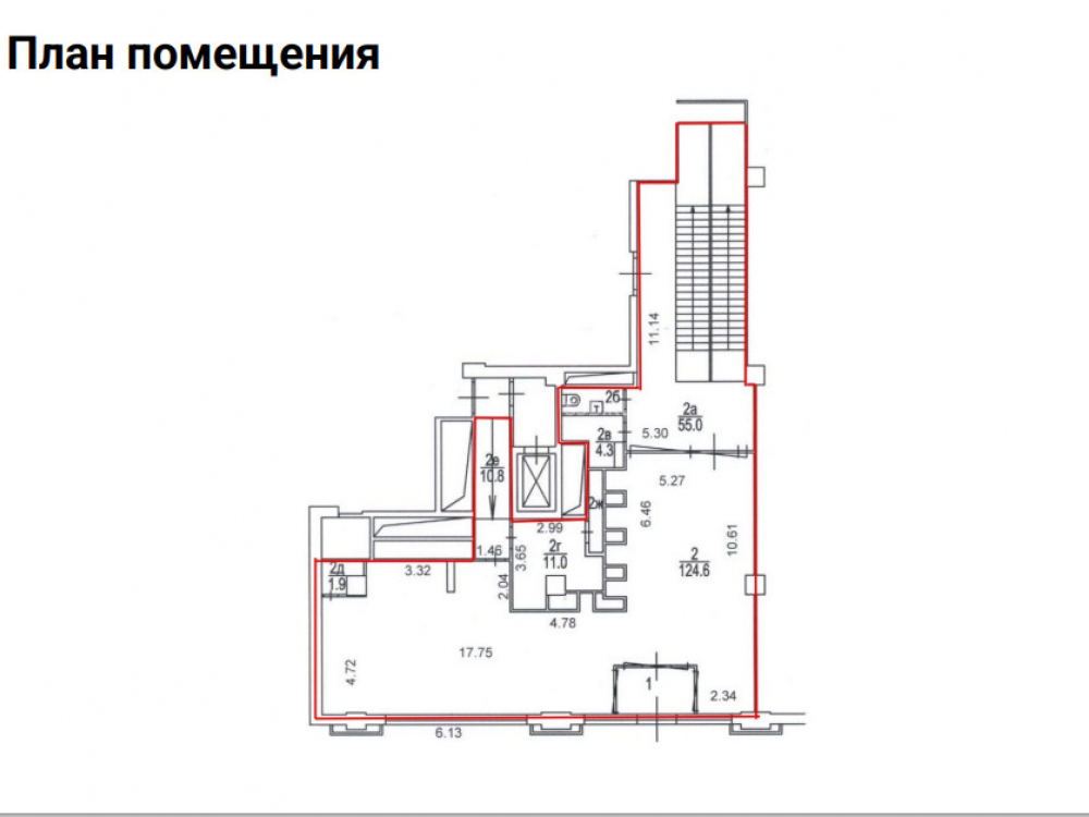 планировка помещения