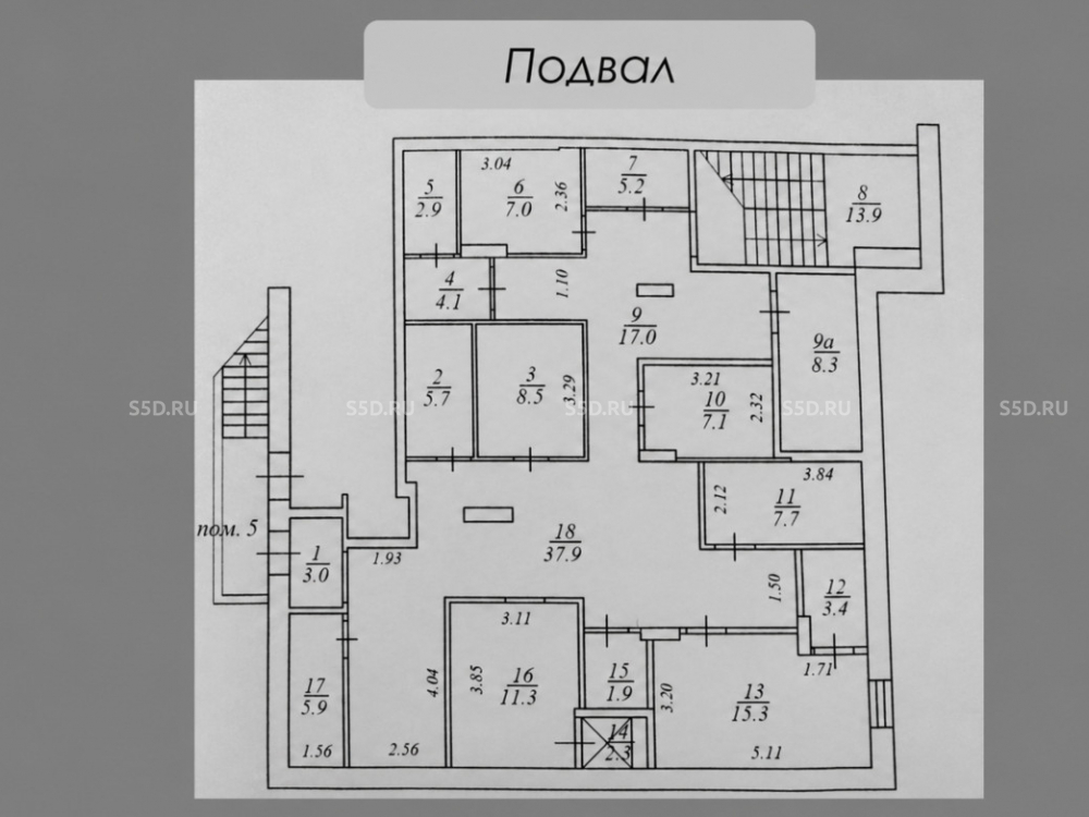 планировка помещения