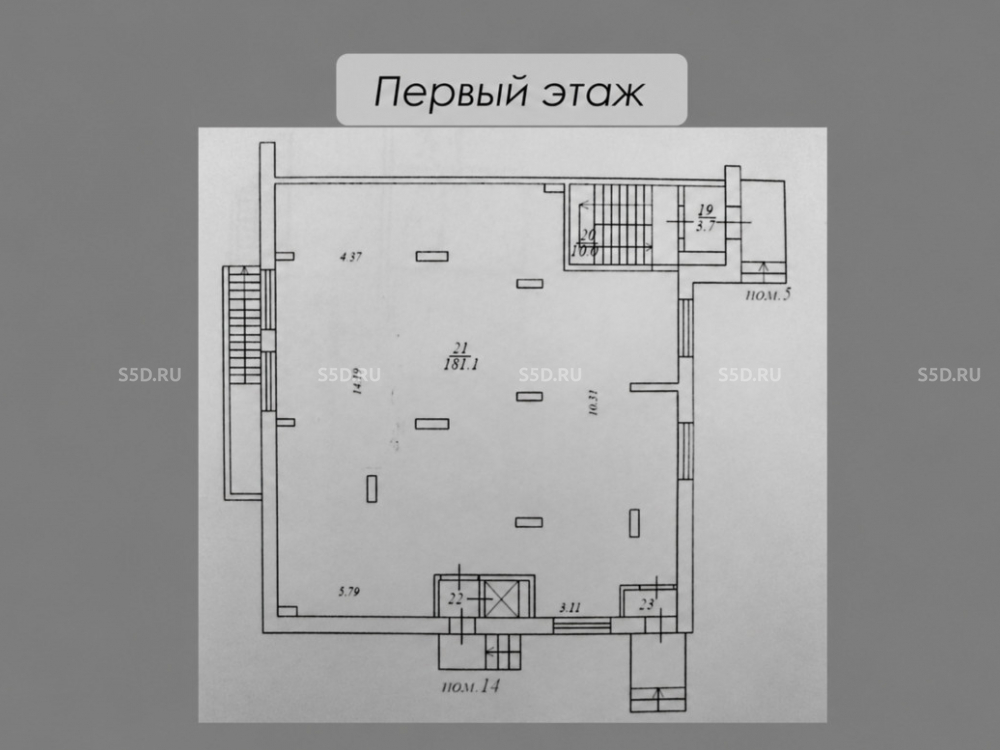 планировка помещения